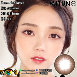 Mitunolens Brownie Classic ブラウニークラシック 1年用 14.5mm
